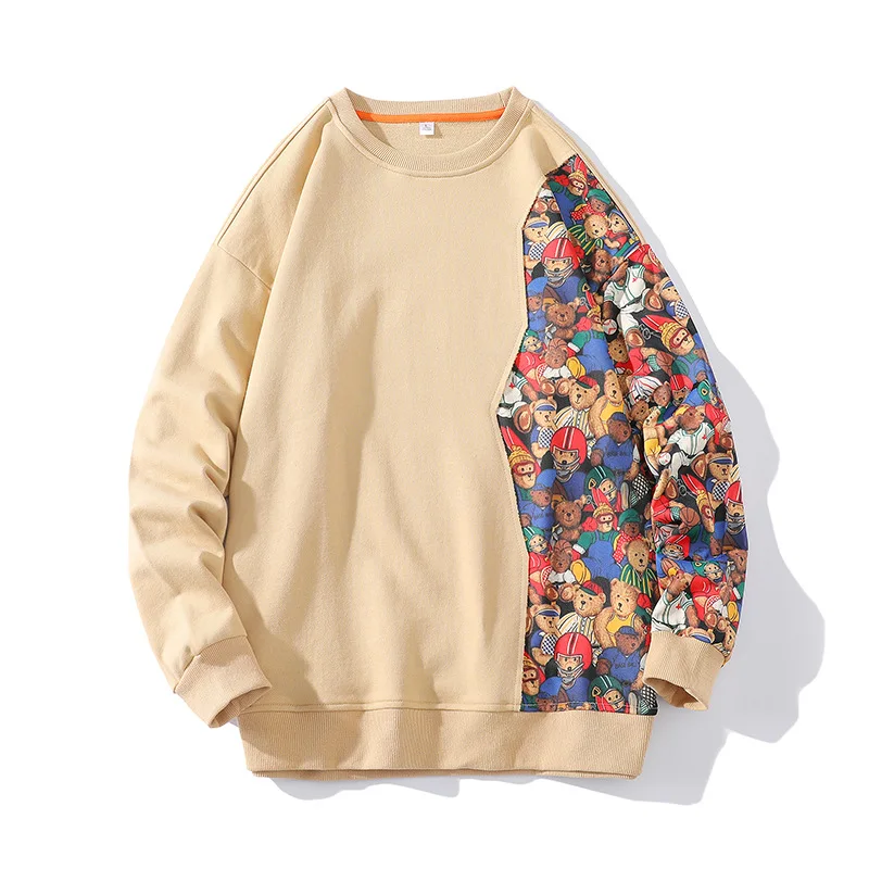 Men Sweatshirts 2022 New Arrive Spring And Autumn Fashion Patchwork Student Male Clothing Teenager Boy Korean Style Hot Sale H51