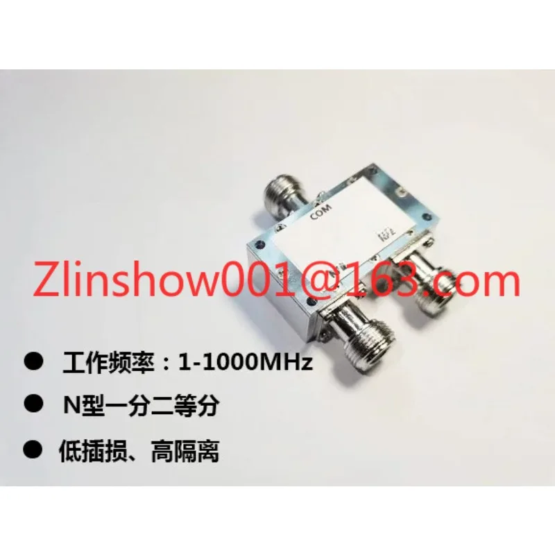 N-type power divider 1-1000M one-point two-point power divider N-type combiner 433M