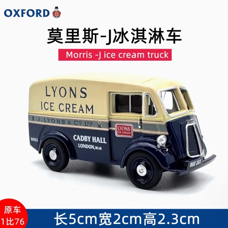 

OXFORD масштаб 1:76 Morris-J грузовик для мороженого моделирование сплава модель автомобиля статическая коллекция украшенная праздничная игрушка сувенирный подарок