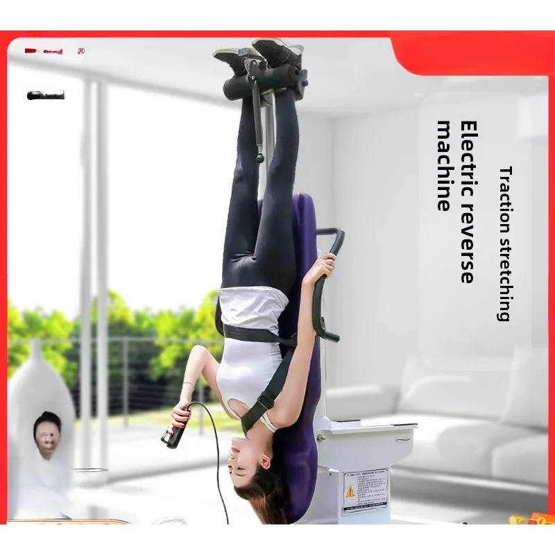 

Inverted machine household electric hanging fitness equipment automatic multi-functional waist traction and stretching artifact