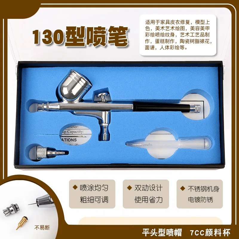 Multi-purpose Coloring Sprayer Kit, For Model Dyeing, Furniture Touch-Up, Shoe Mural & Cosmetic Shading With Air Pump