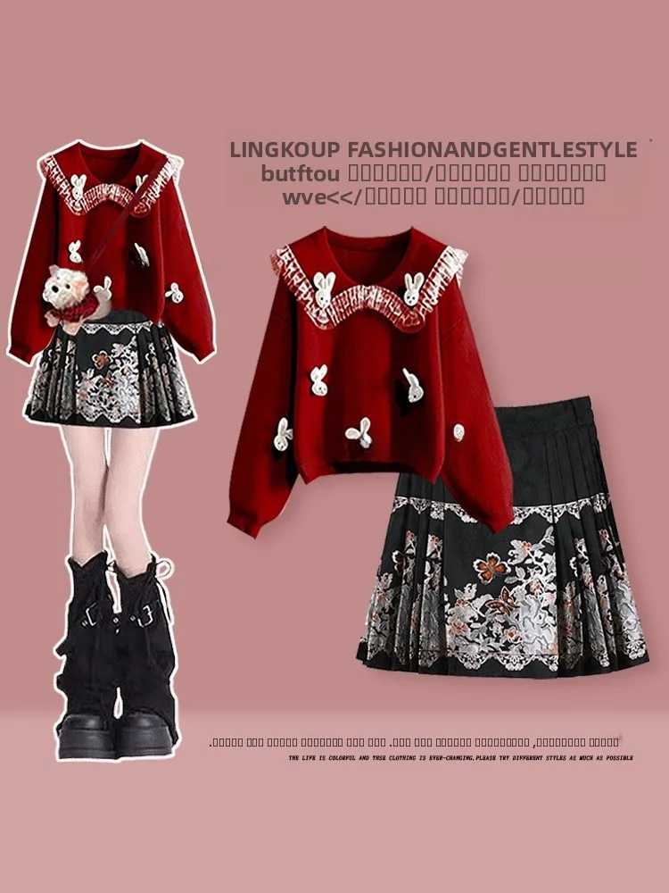 

Stunning Knitted Sweater And Skirt Two-Piece Set for Women Ele Agel Design Perfect for Autumn And Winter Seasons