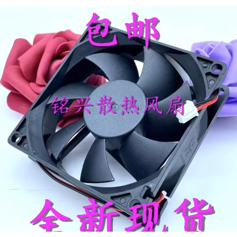 HD-8025H12S DC 12V 0.18A 80x80x25mm 2-przewodowy wentylator chłodzący do serwerów