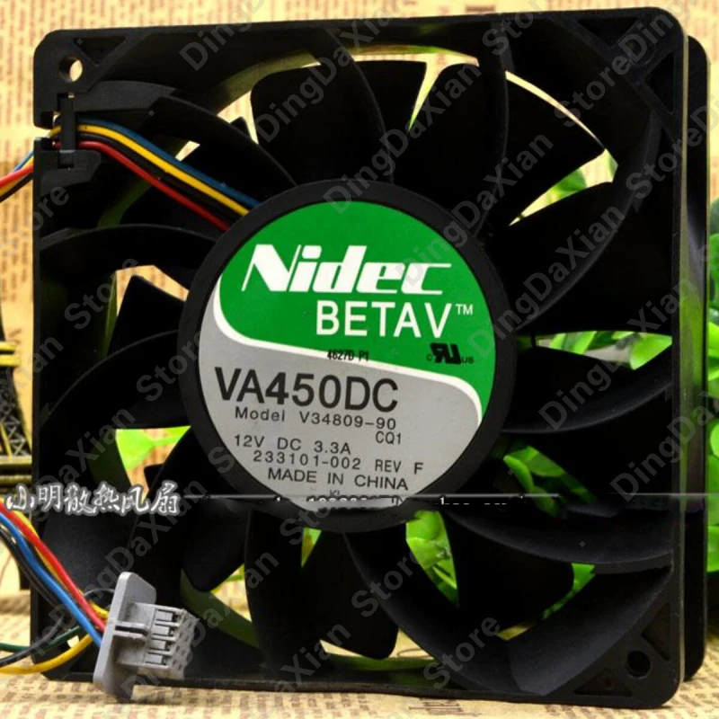 D For Nidec V34809-90 | 12V 3.3A | 12CM | High Power Industrial Chassis Cooling Fan 1PCS