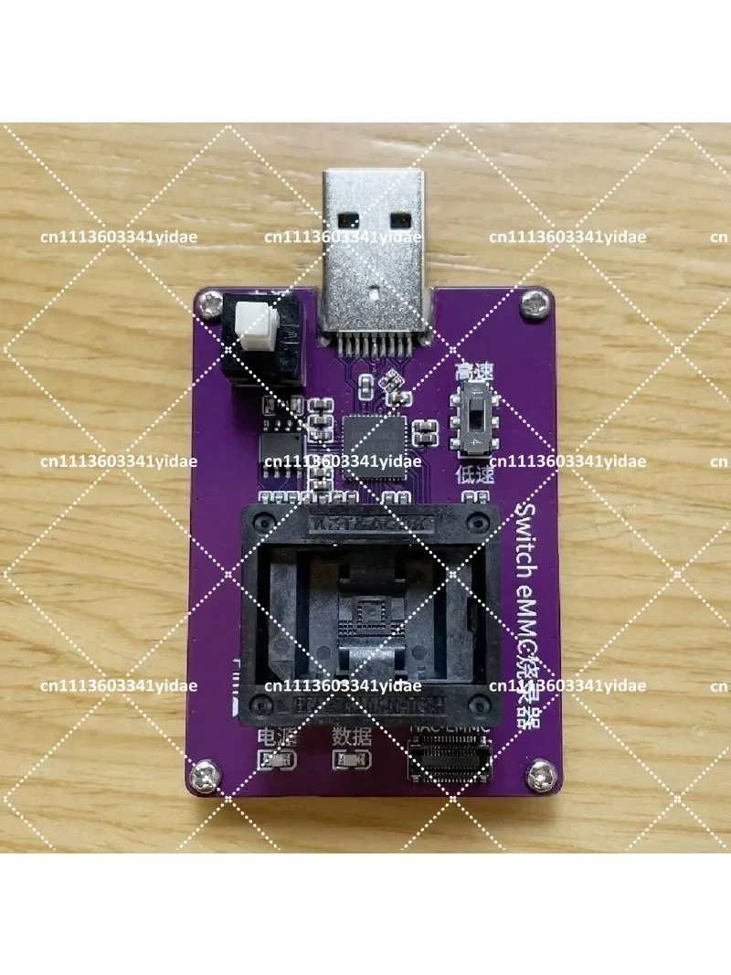 EMMC153 Burner Seat USB3.0 Mirror Read Write EMMC Chip Test BGA153 Test Rack GL3224 for Data Storage And Retrieval
