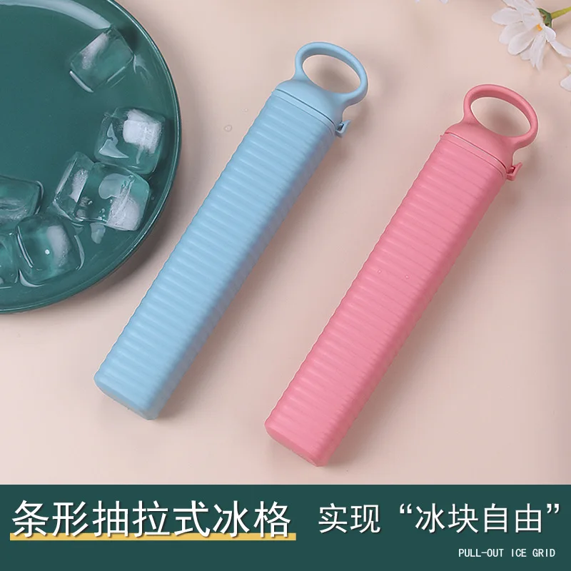 Xiami Youpin قالب مكعبات الثلج سحب التدريجي بار 10 شبكة المجمدة آيس كيوب لوحة صانع Mijia سيليكون صندوق الثلج للحانات المطبخ محلية الصنع