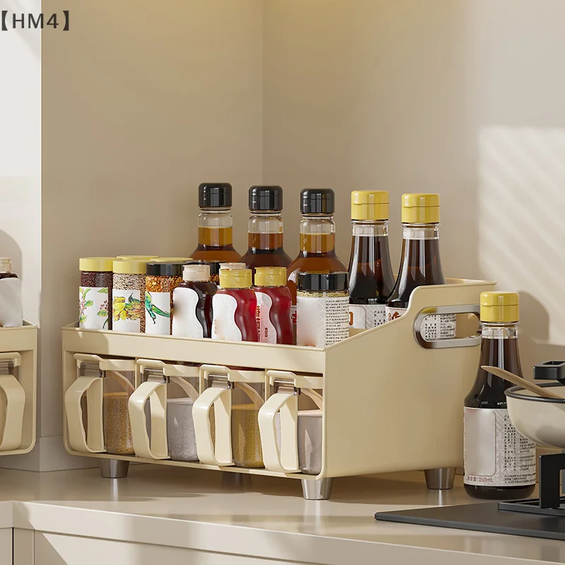 

Handle Spice Racks Simple Portable Freestanding Seasoning Box Pantry Container Multifunctional Storage Holder Home