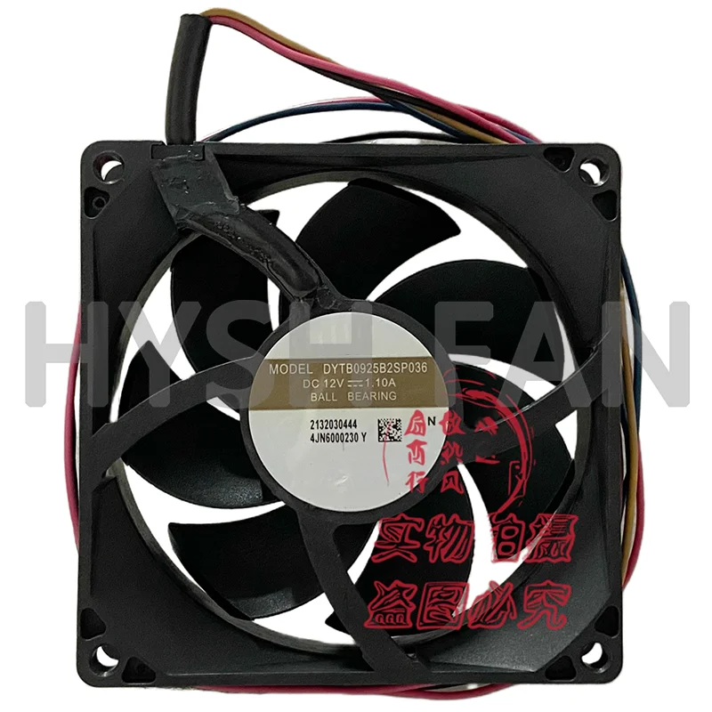 DYTB0925B2SP036 12V 1.10A 9225 Four-Wire Waterproof Cooling Fan