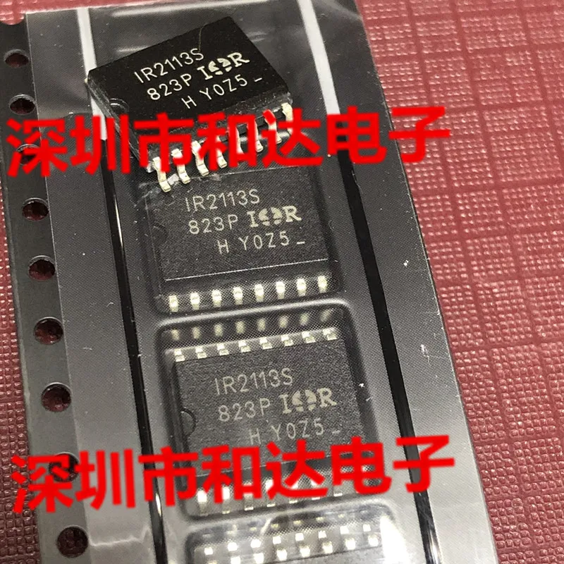 5 piezas IR2113S SQP-16