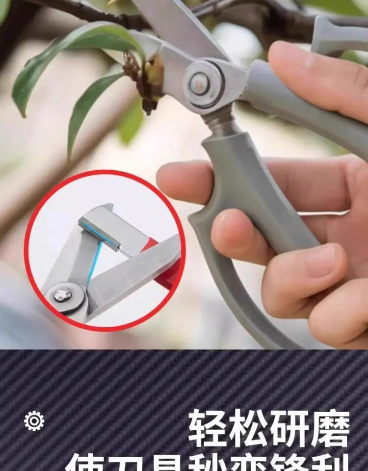 أداة مناسبة لجميع شفرات التنغستن الصلب الماس سكين مبراة متعددة الأغراض المطبخ والحديقة مقص شحذ #6