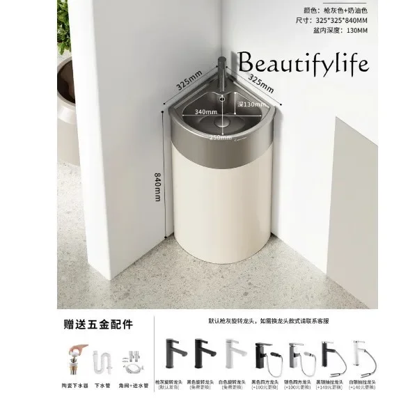 Q Ceramic triangular column basin small apartment integrated floor-to-ceiling washbasin bathroom balcony corner vertical