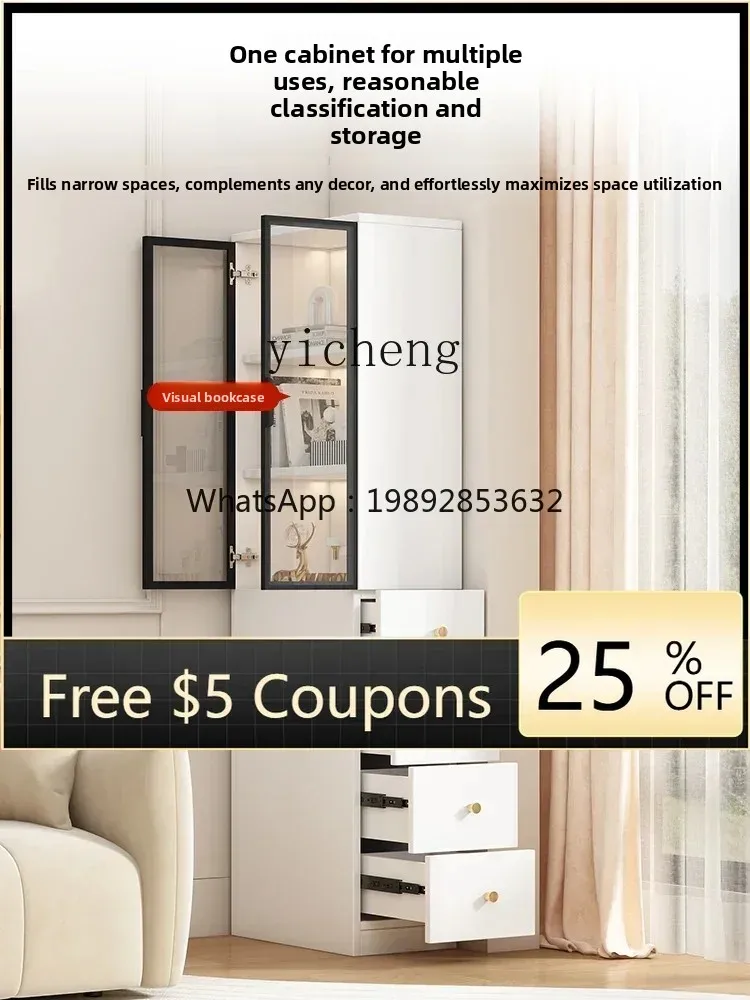 Gz Extremely Narrow…