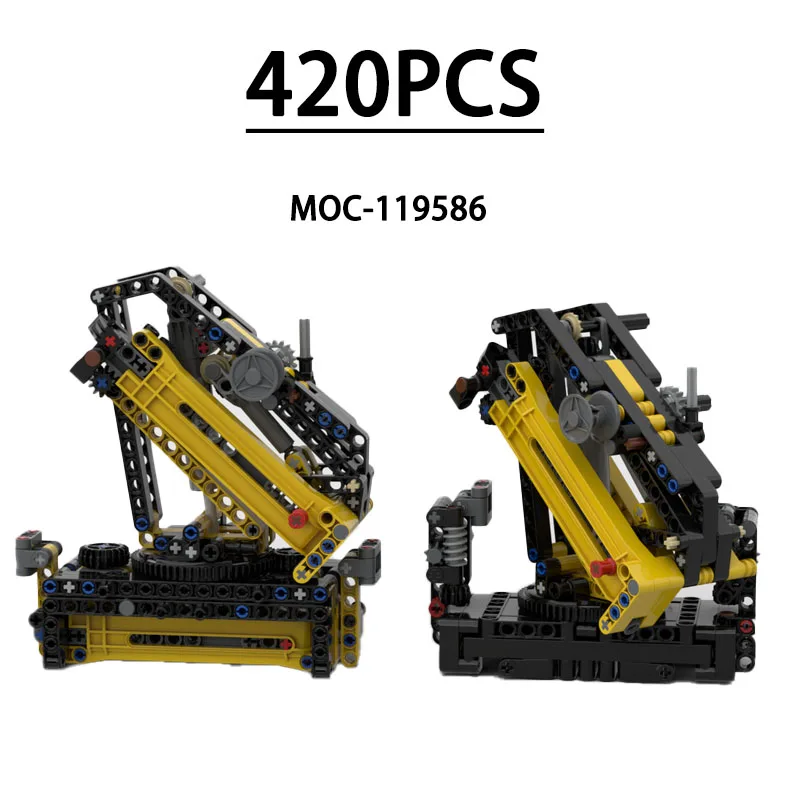 

MOC-119586 Building Block Folding Crane Model Ornament 420 Pieces Children's Educational Birthday Christmas New Year Toy Gift
