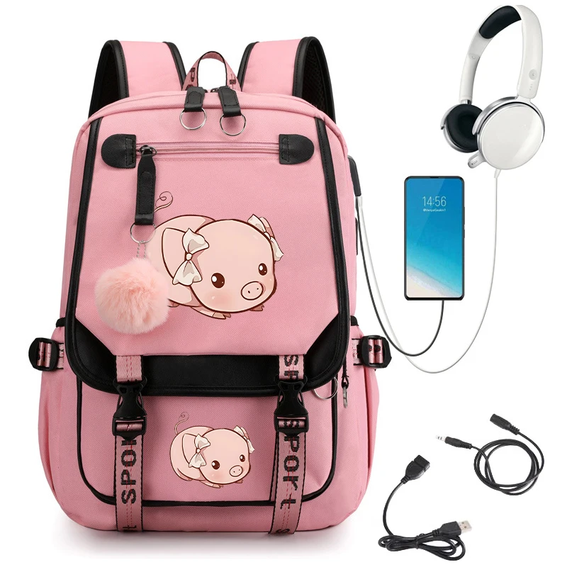 Schult aschen für Schüler Rucksack Cartoon niedlichen Schwein drucken Grafik Teenager Rucksack zurück zur Schule Schult asche USB Bagpack