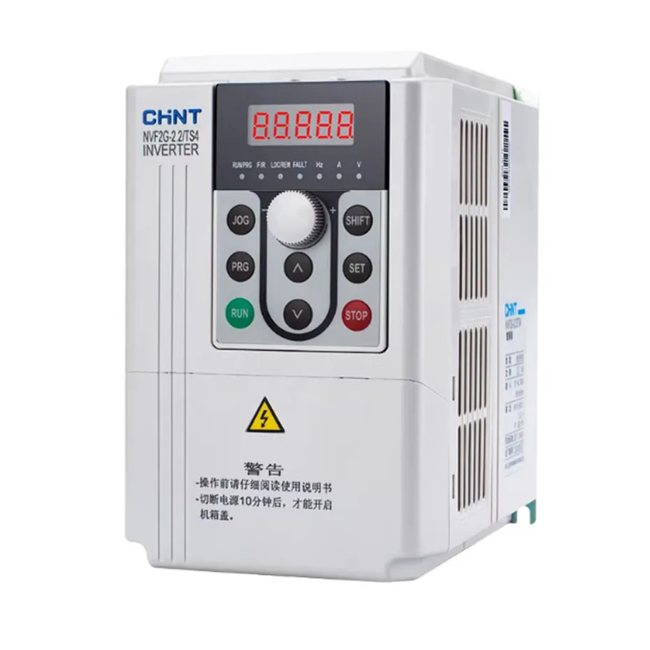 Variable frequency drive NVF2G-1.5/3.7/5.5/11/22/30/45KWTS4/PS4 fan heavy-duty type