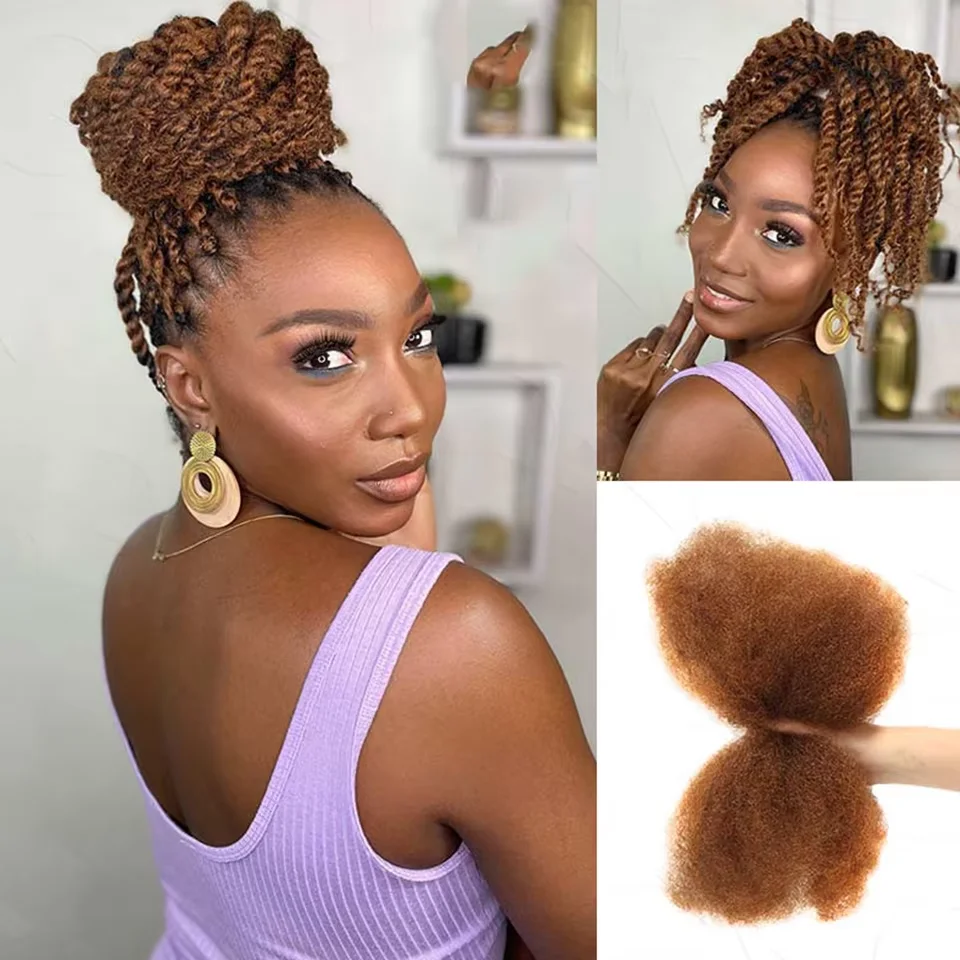 

Peruvian QVR Afro Kinky Bulk Human Hair For Braiding Dreadlock Hair 50g/pc Virgin Natural Brown Remy Human Hair Extension