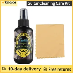 Guitar Cleaning Care Kit 120ml Fretboard Lemon Oil with Cleaning Cloth for Guitar Cleaning Maintenance Tool Acoustic/Classical