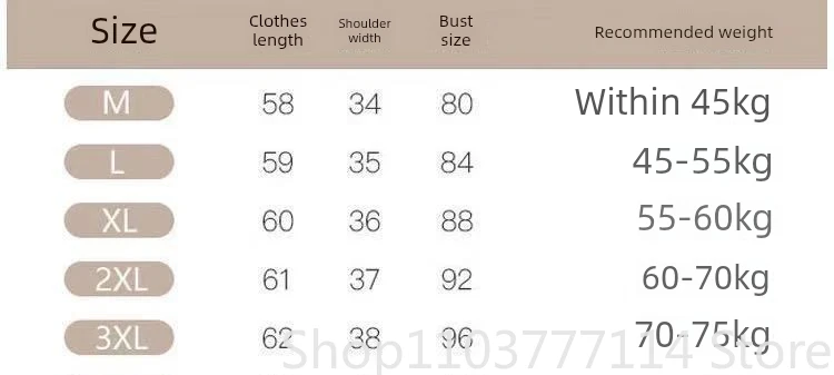 Summer Women's Short Sleeved T-shirt Solid Color Slim Fit V-neck Lightweight and Slimming Casual Versatile Basic Women's Top