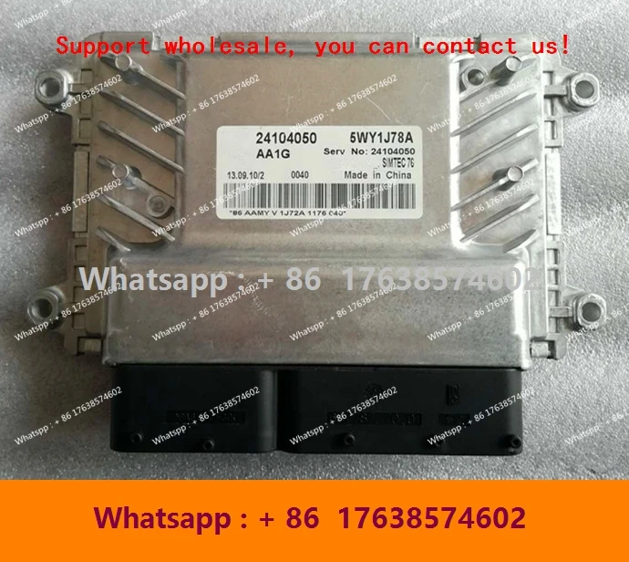 

Модуль управления компьютером двигателя подходит для ECU для Chevrolet Cruze Epica 24103097/24104050 5WY1J78A/24103362 5WY1J75A/25189682 5WY1J27A