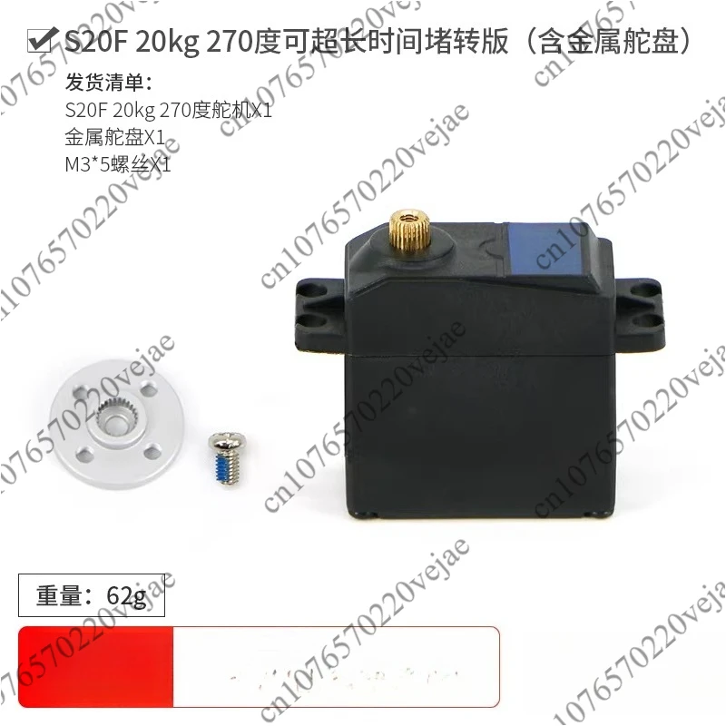 

20kg High Torque 2D Pan Tilt Kit – Bearing-Supported Servo Mount for DIY Robotics