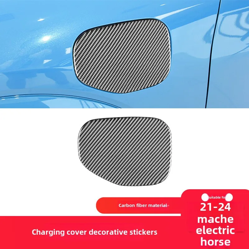 

Suitable for Ford21-24Electric HorseMach ECarbon Fiber Interior Modified Pieces Charging Port Cover Decorative Sticker