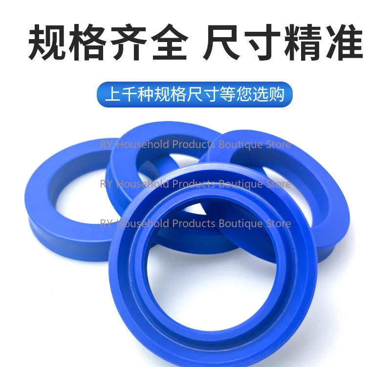 3Pcs ID 5-12mm Polyurethane Hydraulic Cylinder Oil Sealing Ring UN/UHS/U/Y Type Shaft Hole General Sealing Ring Gasket