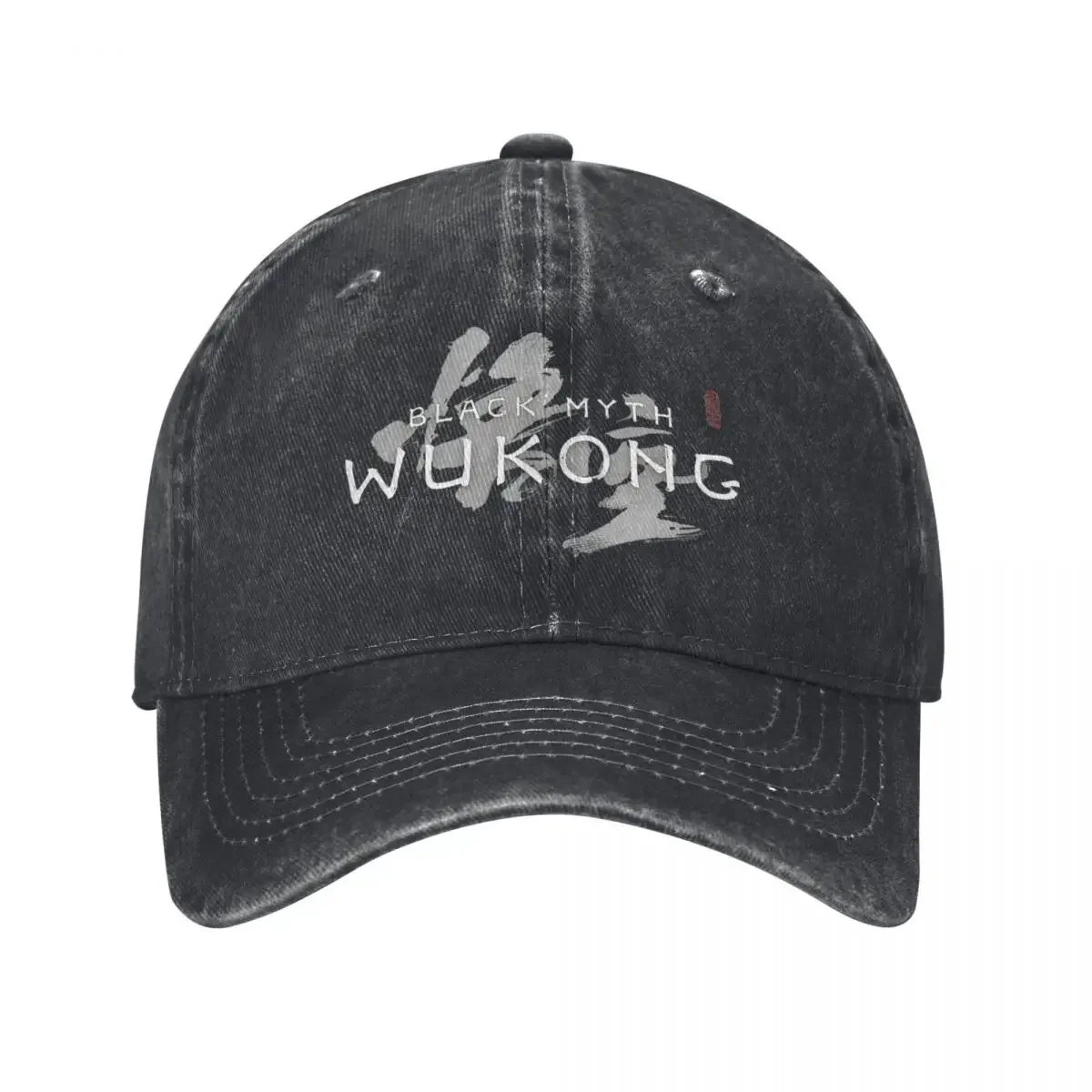 خمر الأسود أسطورة Wukong قبعة بيسبول للرجال النساء المتعثرة الدنيم غسلها Snapback قبعة القرد الملك في الهواء الطلق جميع الفصول السفر