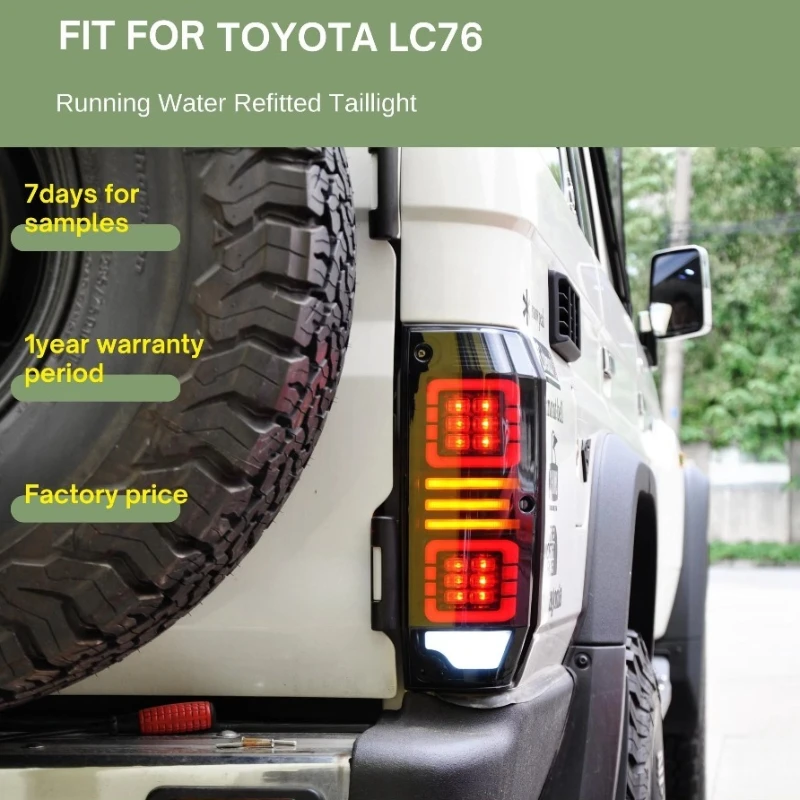 

Светодиодные задние фонари (стоп-сигналы, указатели поворота, фонари заднего хода) для Toyota Land Cruiser LC76 1984-2025. Автомобильные лампы Plug & Play.
