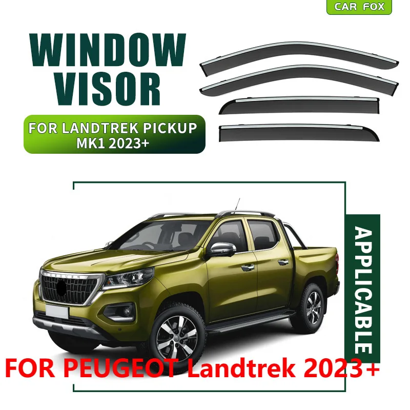 

Для PEUGEOT Landtrek 2023 + автомобильный оконный козырек, дефлектор от дождя, боковое окно, лобовое стекло, солнцезащитный козырек, автоаксессуары