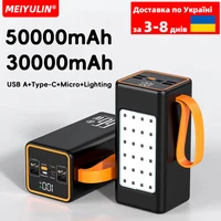 Banco de energía 50000mAh 22,5W