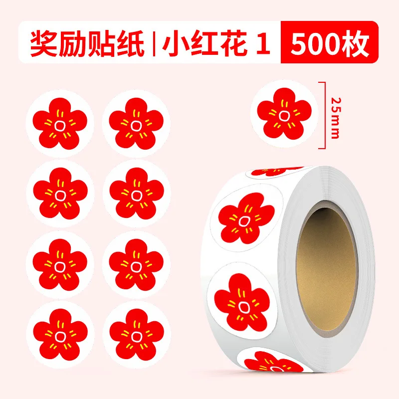 500pcs Cute Flowers Reward Stickers for Kids Incentive Stickers Party Supply Classroom Students Teachers Reward Gift Scrapbook