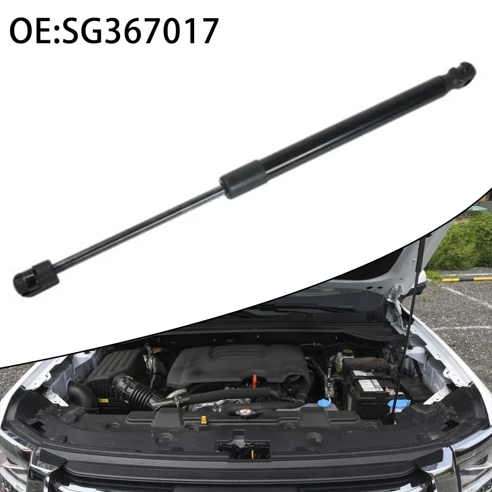 2pcs For Hyundai For Sonata 2011- 2014 SG367017 Car Front Bonnet Hood Lift Supports Shock Gas Struts Bars Gas Spring Accessories