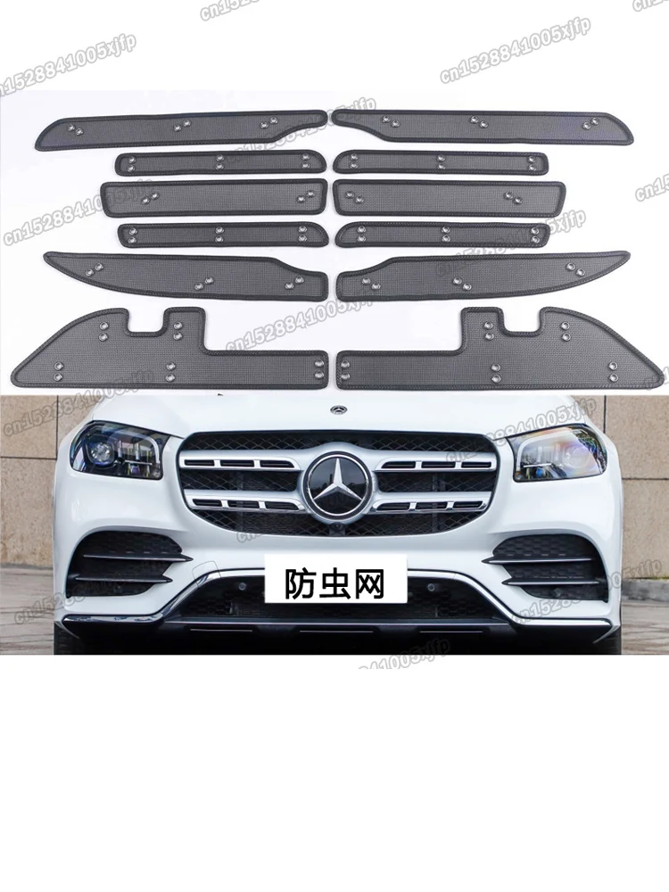 car front anti-insect mouse grille net mesh protector for mercedes benz gls 350 450 400 2020 2021 2022 2023 x167 accessories