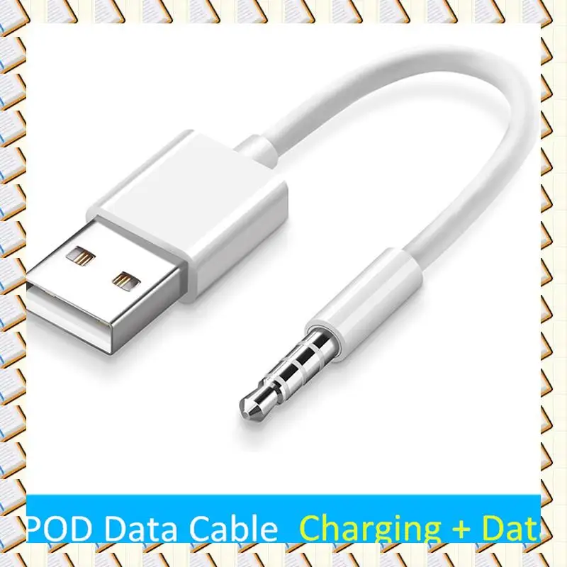 A14M 5X Suitable For Ipod SHUFFLE Data Cable USB Mp3 Charging 3, 4, 5, 6 7Th Generation Charger Wire