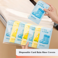 1/4Pcs Portable Card Waterproof Shoe Covers Disposable Adult Kids Rain Shoe Covers Outdoor Rainy Day Non-Slip Sneakers Protector