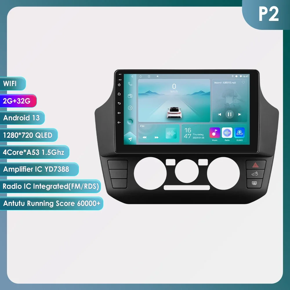 4G Carplay Android 13 Autoradio Voor Volkswagen Up! 2017-2023-Up Handleiding A/C Auto Multimedia Gps 2din Autoradio 360Camera 7862 Dsp