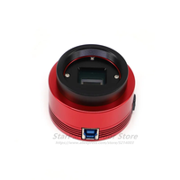 ZWO ASI585MC 585MC  ASI585MC Planetary Camera