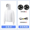 Men model - White