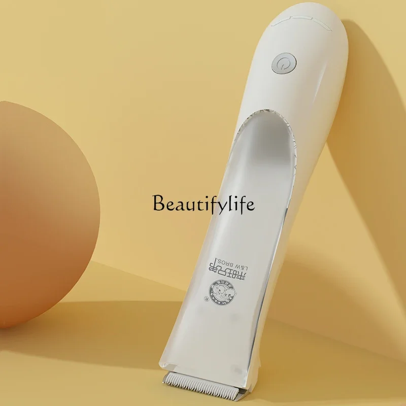 

расческа для кошек Electric Pet Cutter Hair Suction Shaving Beauty Hair Conditioner Anti-Fly Hair Partial Trimming Tool Clipper