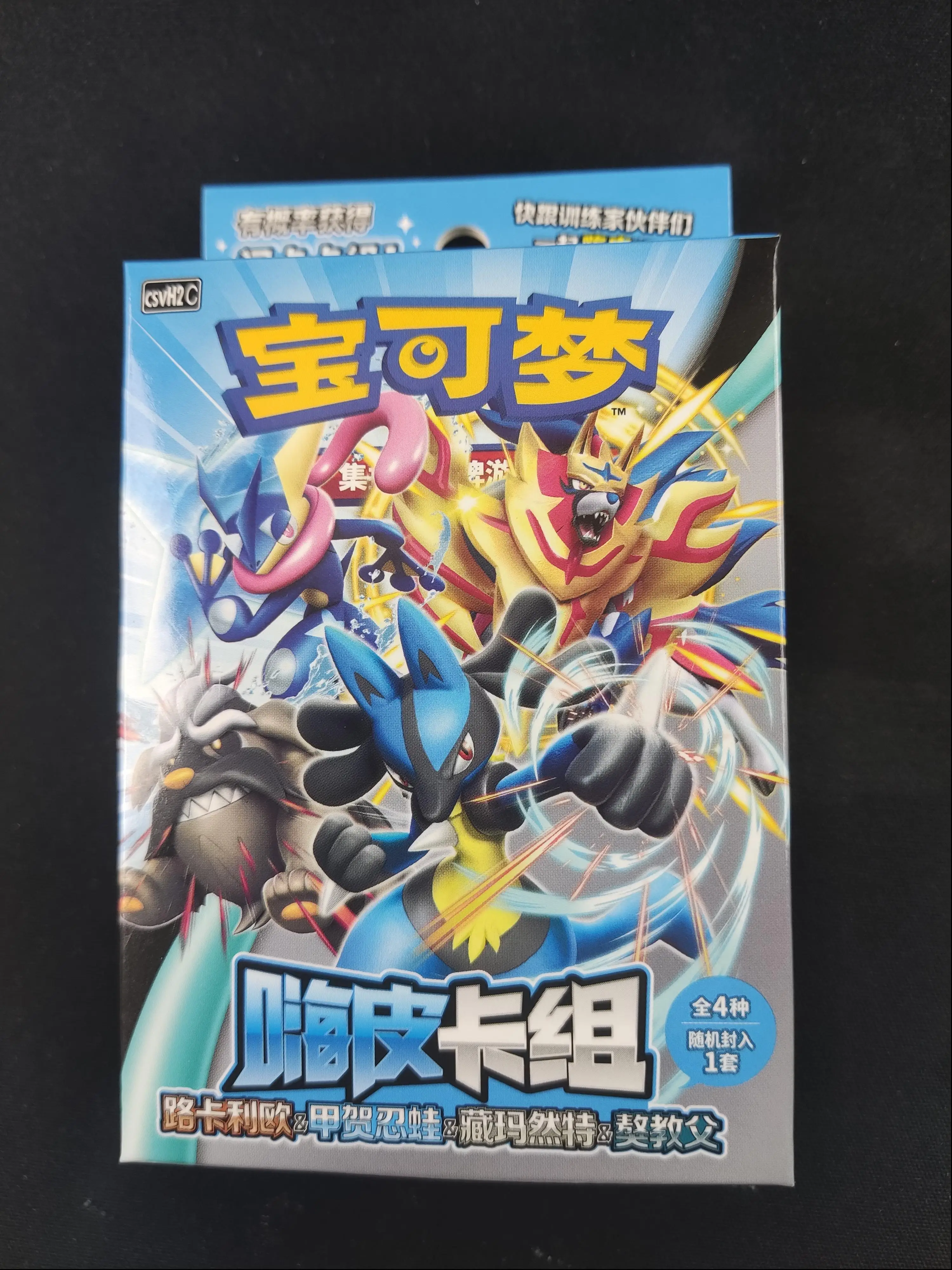 بوكيمون TCG القرمزي والبنفسجي موضوع سطح السفينة سلسلة 2 صينية مبسطة 60 بطاقة صندوق مختوم جاهز للعب #5