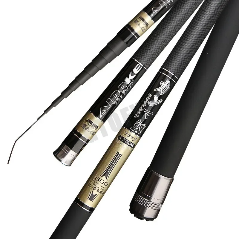 8M/9M/10M/11M/12M Super Light long Hard Carbon Fiber Hand Fishing Rod High Quality Telescopic Fishing Pole Stream