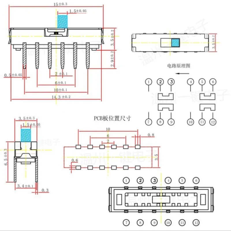 10PCS MSS-42D01 MINI slide switch 4P2T DIP 12 pin 2 position mini toggle switches micro slide switches