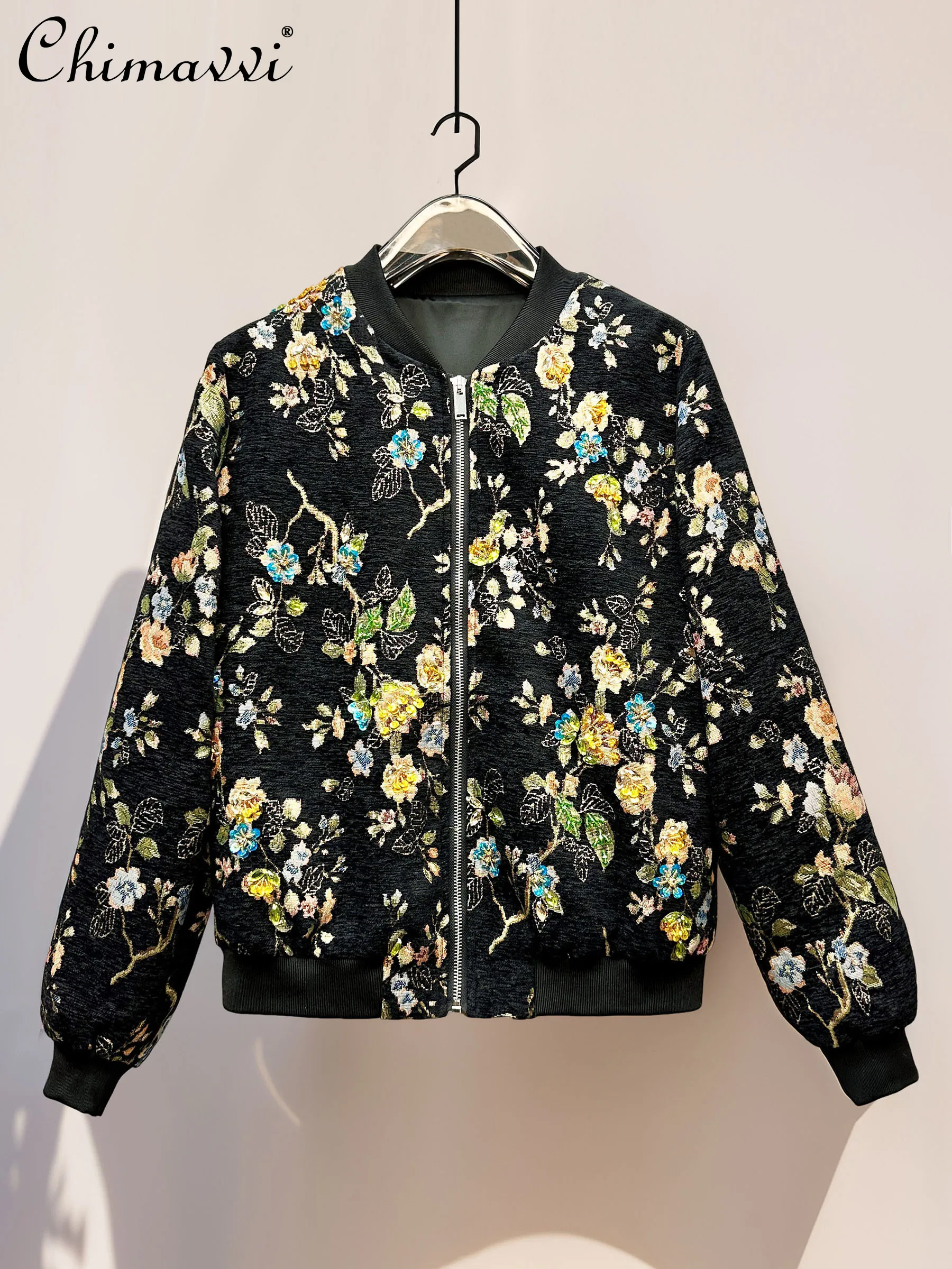 

French Elegant Fashion Heavy Industry Beadong Sequin Embroidery Long Sleeve Loose Casual Versatile Short Jacket For Women Autumn