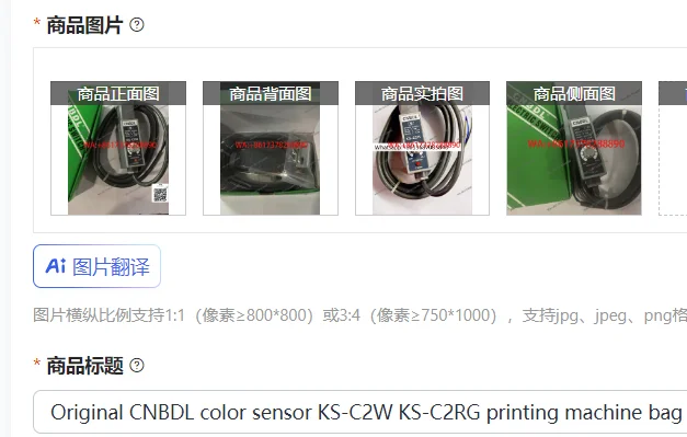 Original Cnbdl Colo…