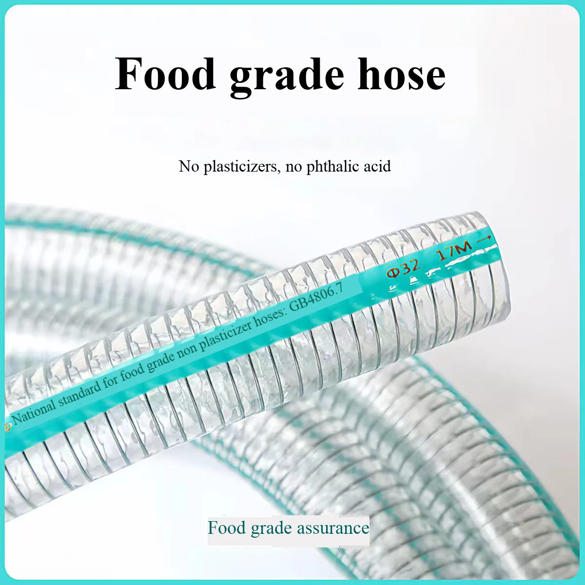 

Dedicated PVC food-grade steel wire hose, free of plasticizers, transparent, thickened plastic water hose, odorless