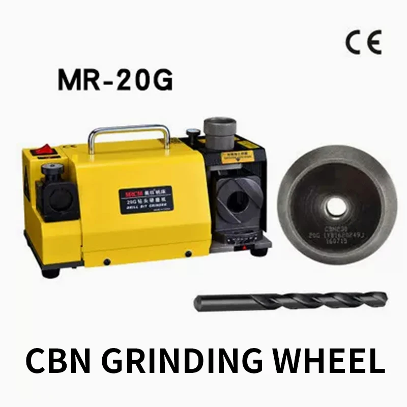 MR-20G Machine Tool Drill Grinder Grinder Grinding Wheel Grinding Grinding Machine Electric Electric Drill Tool