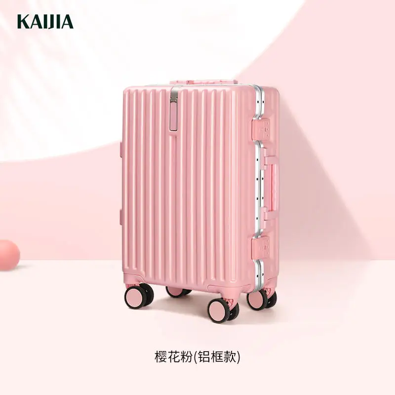 FirstMeet Suitcase female pull rod luggage Male 20 Travel box Aluminum frame password boarding box fashion carry on case