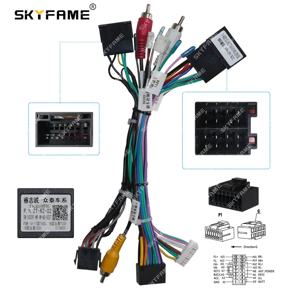 SKYFAME Car 16pin Wiring Harness Adapter Canbus Box Decoder For Zotye T300/T500/T600 Android Radio Power Cable ZT-RZ-02 RCZ