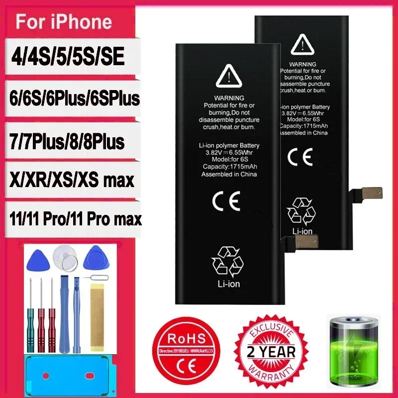 Nowa bateria 0 cykli do iPhone 7 8 SE 2 4 4S 5 5S 5C 6 6S Plus X XR XS 11 Pro Max Bateria o dużej pojemności Naklejka Darmowe narzędzia