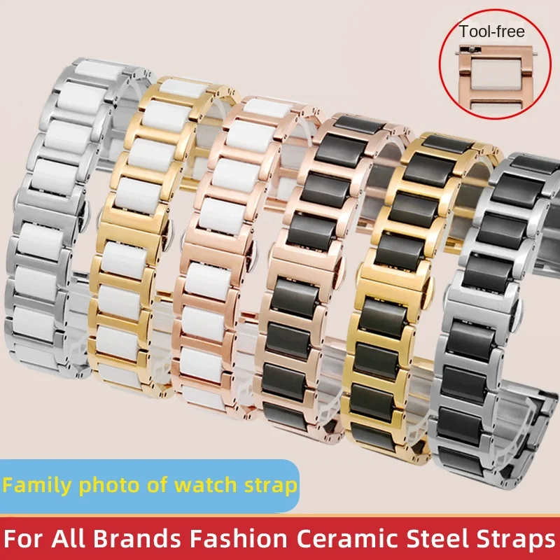 

Ceramic metal strap white gold rose gold bracelet for Longines Tissot Armani Rossini Omega Huawei DW Folli CK fossil watch bands